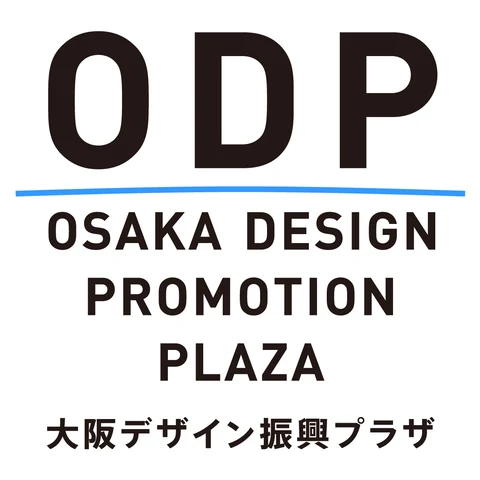 大阪デザイン振興プラザ（ODP）