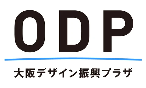 大阪デザイン振興プラザ（ODP）